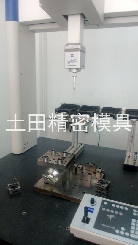 蔡司三坐標